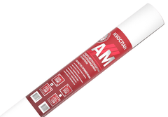 ИЗОСПАН AM Гидро-ветрозащитная паропроницаемая 3-х слойная мембрана (35м2) //