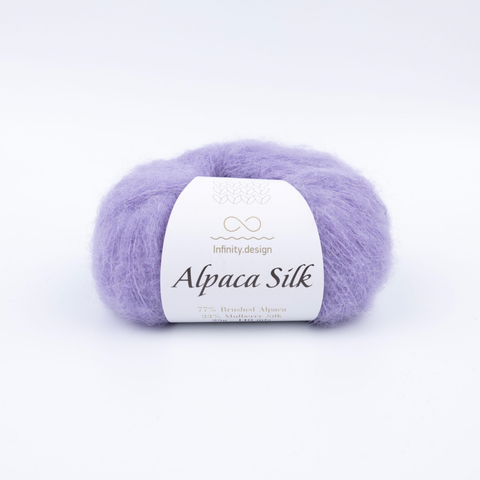 Пряжа Infinity Alpaca Silk 5031 лиловый