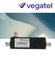 Ответвитель DC-7 2G/3G/4G/WiFi