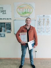 Гульков Владимир Валерьевич