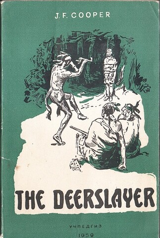 The Deerslayer