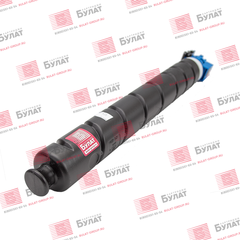 Тонер-картридж БУЛАТ s-Line TK-8555 для Kyocera TASKalfa 5054ci (Голубой, 24000 стр.), совместимый