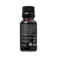 Возбуждающие капли Erotist LOVE POTION для женщин, 20 мл