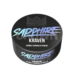 Sapphire Crown - Kraven (Клюква, ревень), 100 гр (м)
