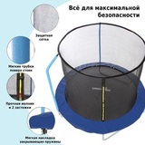 Батут Green Glade 244 см с лестницей