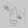 Трековый светильник Maytoni Alfa TR122-4-7W-DS-W