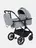 Коляска детская Rant MOSS (2в1) RA321 Gray