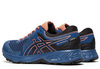 Кроссовки внедорожники  Asics Gel Sonoma 4 G-TX Blue женские распродажа