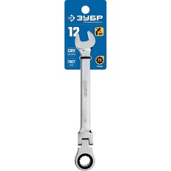 ЗУБР 12 мм, шарнирный трещоточный гаечный ключ,Профессионал(27101-12)