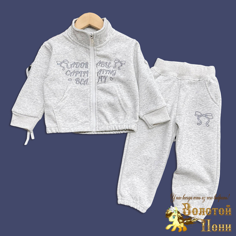 Костюм хлопок д (3-7) 251220-R2018