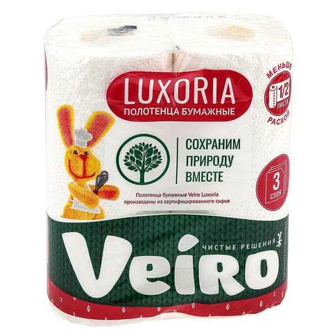 Полотенце Veiro люксория 3сл