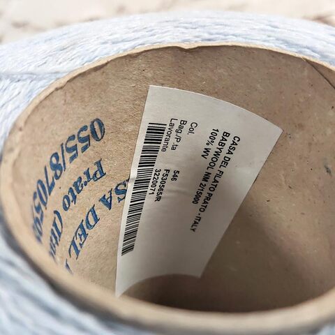 Меринос кардный CASA DEL FILATO BABYWOOL 2/15 голубой меланж