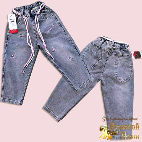 Джинсы детские д (2-7) 260127-YY-3124
