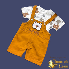 Костюм детский (2-6) 260210-Y1013