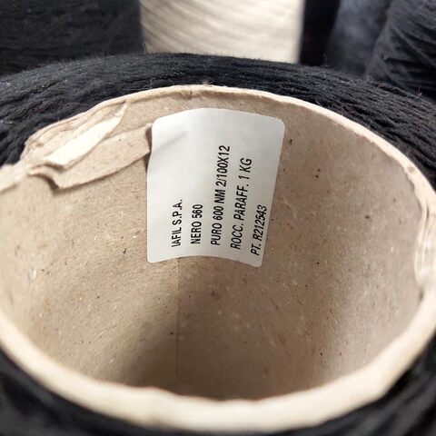 Хлопок пима IAFIL PURO600 410 черный