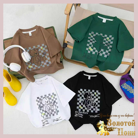 Футболка мальчику (2-7) 260319-WQ214