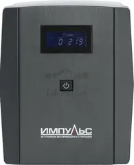 Источник бесперебойного питания Импульс Юниор Смарт 1500 900Вт 1500ВА черный