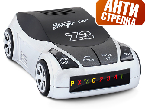 Радар-детектор Stinger Car Z3 (Антистрелка)