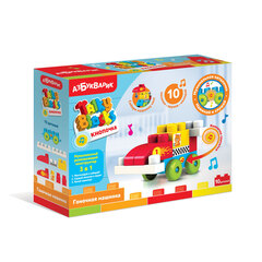 Гоночная машинка. Конструктор, который поёт и светится