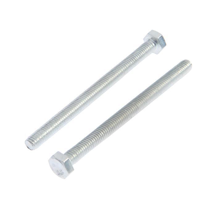 Купить Болты Ростове На Дону