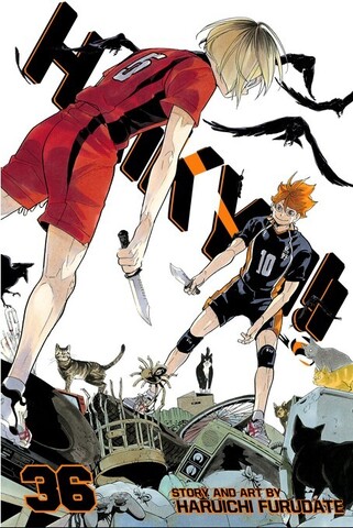 Haikyu!! Vol. 36 (На английском языке)