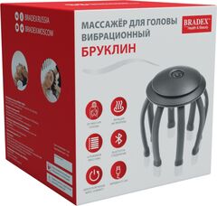 Массажёр для головы вибрационный БРУКЛИН, серый Bradex