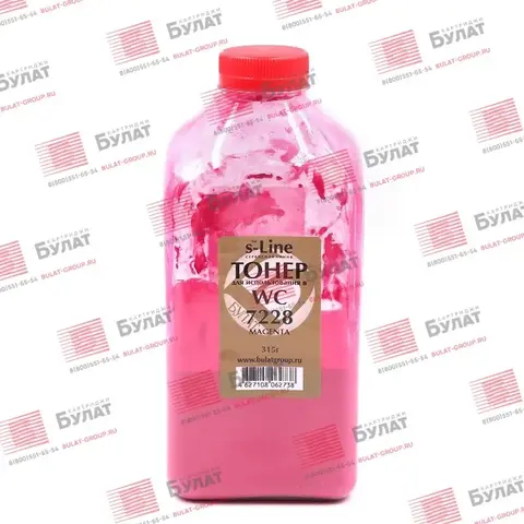 Тонер с девелопером БУЛАТ s-Line WC 7228 M для Xerox WC 7228 (Пурпурный, банка 315 г)