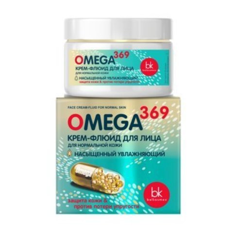 BelKosmex OMEGA 369 Крем-флюид для лица для нормальной кожи 48мл