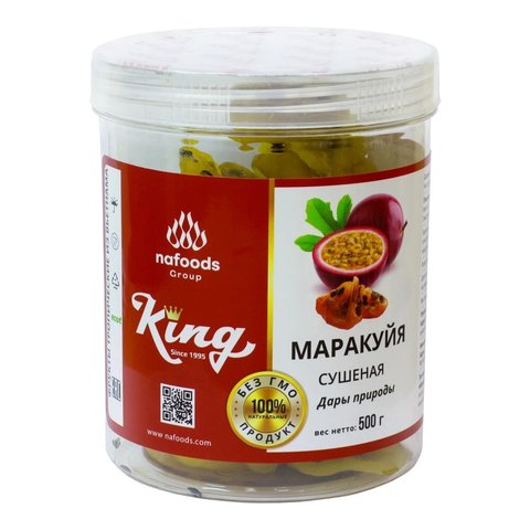 Натуральная сушеная маракуйя King, 500г.