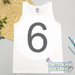 6 (11-12 лет)