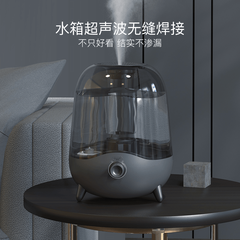 Увлажнитель воздуха deerma Humidifier DEM-F323W, ультразвуковой