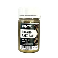 Лаковая поталь №33, Алмазная бронза, ProArt