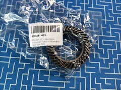 Шестерня ПУЛЬСАР ПЭ52-1700 муфты (900-881-033)