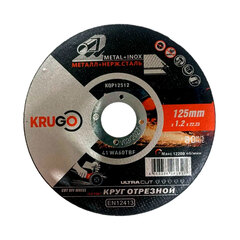 Диск отрезной по металлу 125x1,2x22 мм KRUGO KQP12512