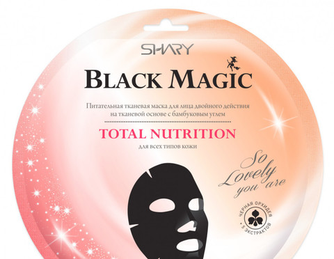 SHARY Black magiс Питательная маска для лица