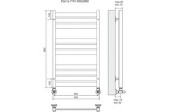 Полотенцесушитель Латте П10 500х880 (4+3+3) 