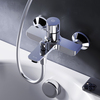 Am.Pm F85A10500 X-Joy. TouchReel смеситель д/ванны/душа. хром. шт.