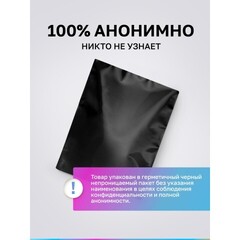 Фаллоимитатор Makara Snake (46,4×5,1 см)