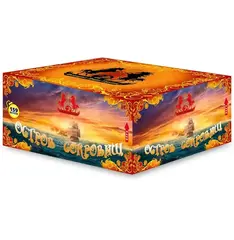 ОСТРОВ СОКРОВИЩ