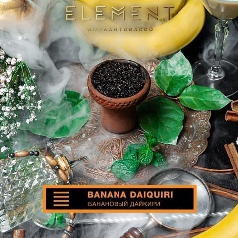 Element Banan Daiquiri (Банановый Дайкири) земля 200г