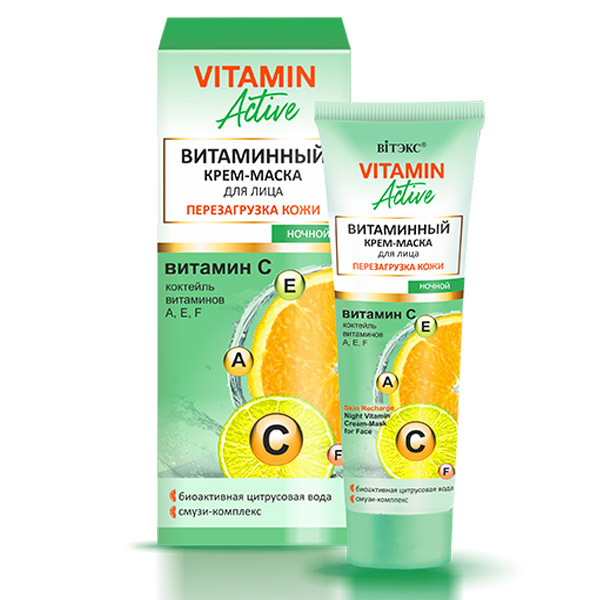 Витекс VITAMIN ACTIVE КРЕМ-МАСКА Витаминный  для лица ПЕРЕЗАГРУЗКА КОЖИ ночной 40мл