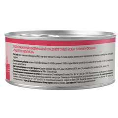 Мнямс консервы для котят старше 1 месяца 