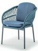 Кресло плетеное с подушками Grattoni Elba, синий