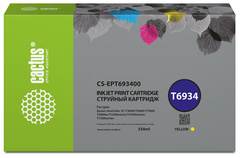 Картридж струйный Cactus CS-EPT693400 T6934 желтый (350мл) для Epson SureColor SC-T3000, T3070, T3200, T5000, 5200