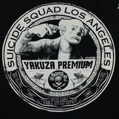 Футболка черная Yakuza Premium 2814