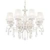Люстра Maytoni Grace ARM247-08-G