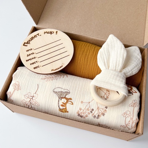 Подарочный набор мини «Белочки на топленом молоке»