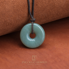 Диск Би фактурный. Морская волна