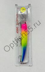 Воблер Rosy Down Walleye Deep 120мм, 19гр, загл. 0,0-9,0м