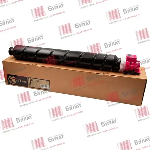 Тонер-картридж БУЛАТ s-Line TK-8335M для Kyocera TASKalfa 3252ci (Пурпурный, 15000 стр.)